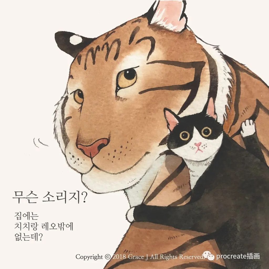 图片[1]-可爱猫咪水彩插画作品集【0265】-procreatechahua