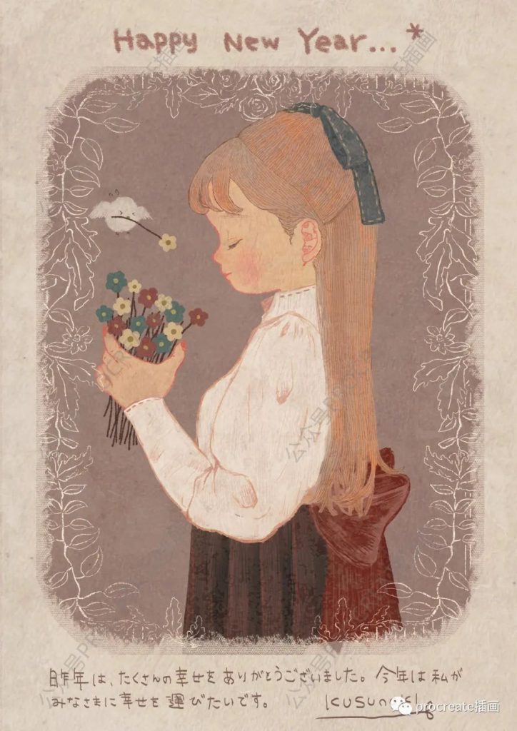 图片[1]-朦胧美感女孩临摹素材47张+独特纹理procreate笔刷20枚【0296】-procreatechahua