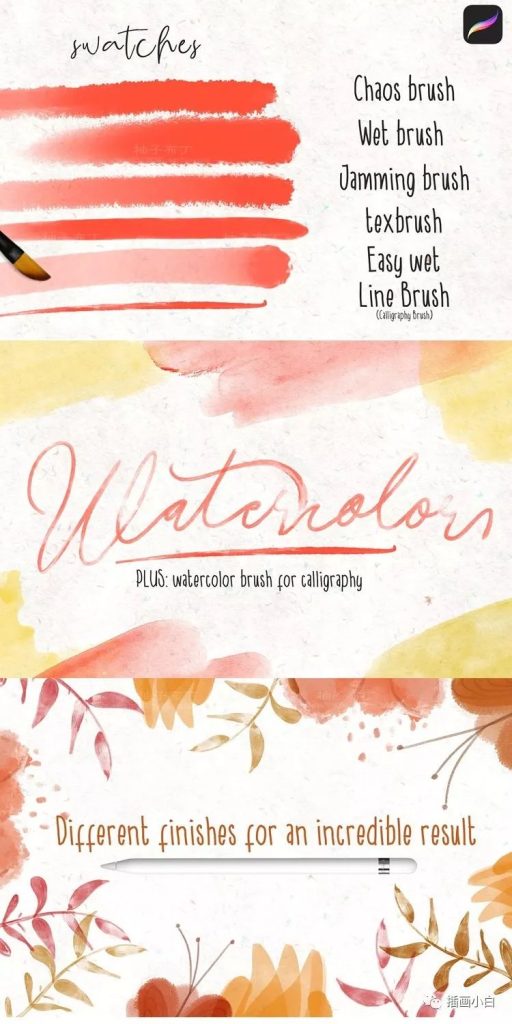 图片[1]-水彩笔刷ipad绘画笔触淡彩欧美儿童插画procreate笔刷【0013】-procreatechahua