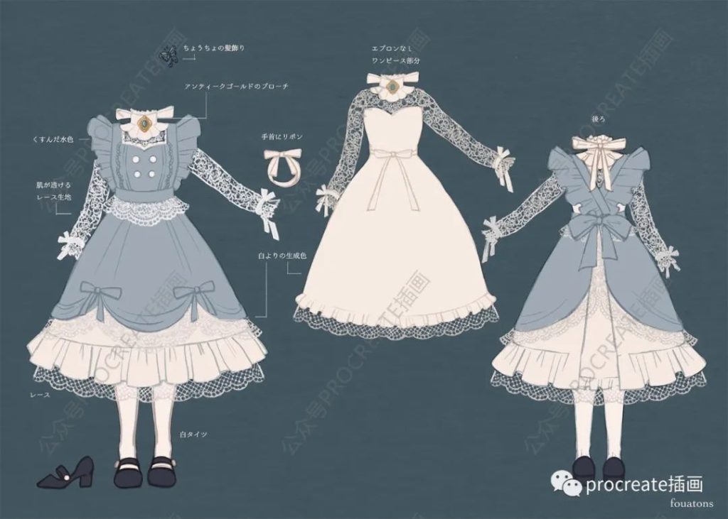 图片[1]-复古少女时尚穿搭插画素材287张+时尚procreate笔刷【0298】-procreatechahua