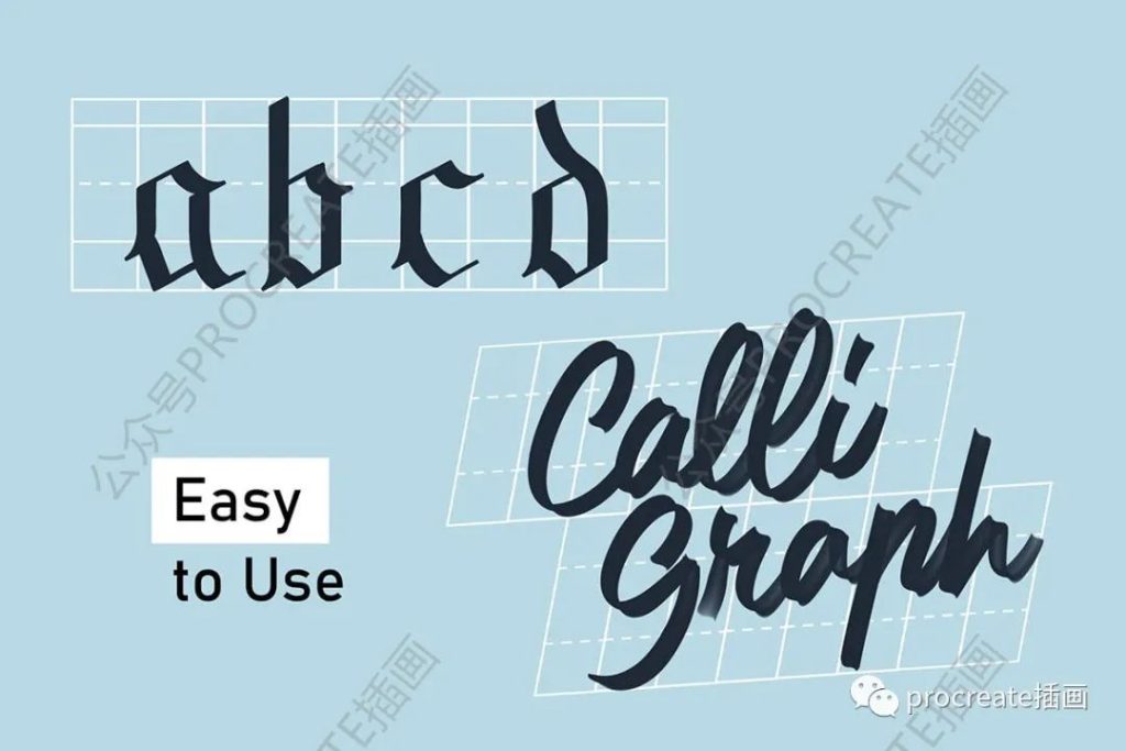 图片[1]-实用的Procreate文字笔刷20款和辅助网格图形【0314】-procreatechahua