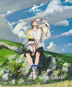 潮流插画教程·笔刷+色卡+完整资料【0017】-procreatechahua