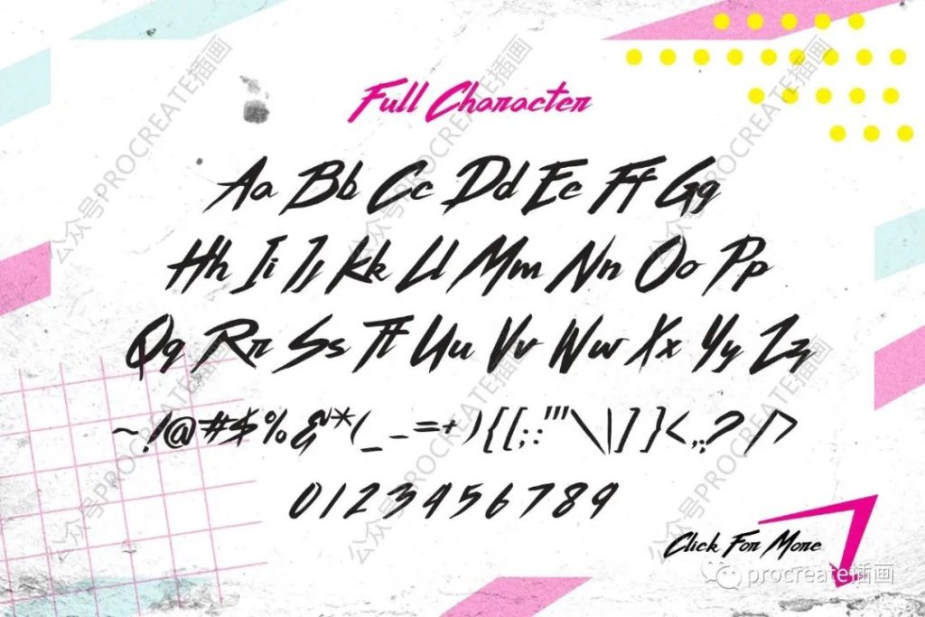 图片[1]-手工制作的复古酷炫字体【0317】-procreatechahua