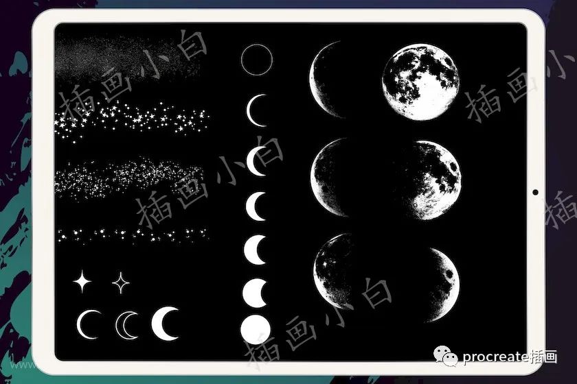图片[4]-70款手帐风格月亮星星水晶procreate笔刷【0154】-procreatechahua