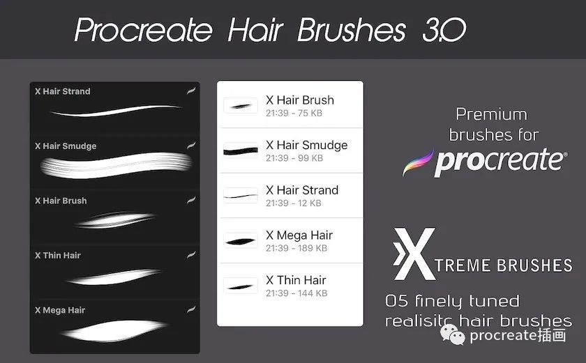 图片[4]-一套逼真的动漫人物Procreate头发笔刷【0159】-procreatechahua