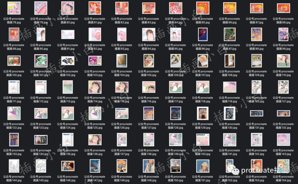 图片[4]-国潮风procreate笔刷套装+国潮风作品集【0246】-procreatechahua