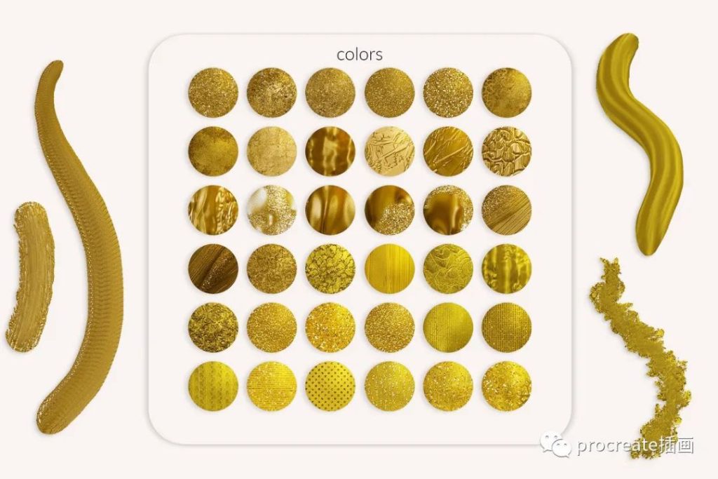 图片[4]-220+款卡通风格多彩调色板笔刷套装【0180】-procreatechahua