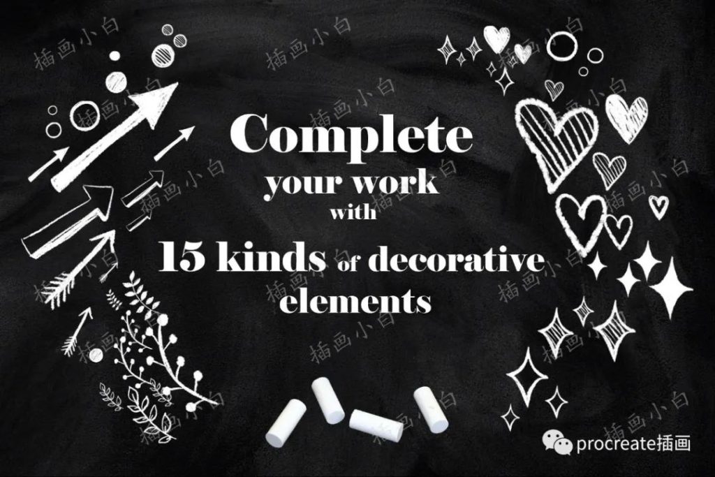 图片[4]-一套粉笔的procreate笔刷套装【0184】-procreatechahua