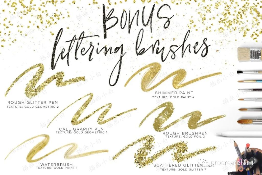 图片[4]-Procreate绘画应用专用金漆笔刷【0185】-procreatechahua