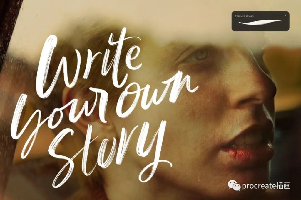 图片[4]-一套30款超级有质感的纹理procreate笔刷【0207】-procreatechahua