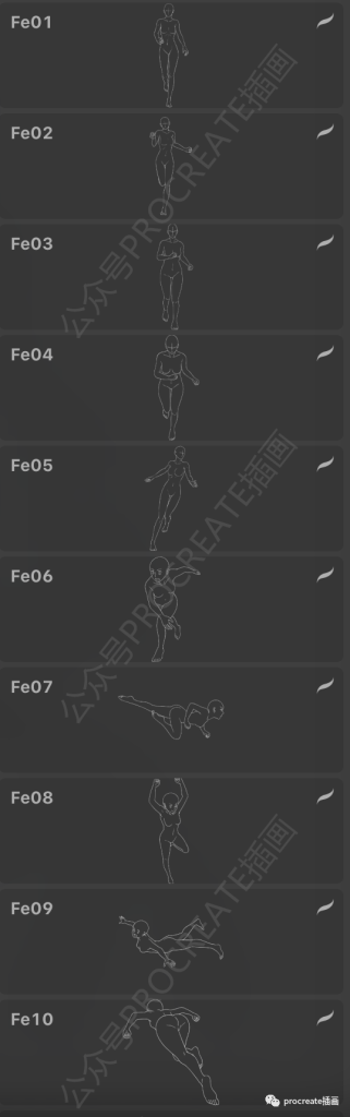 图片[5]-175款男女人体辅助线procreate笔刷【0291】-procreatechahua