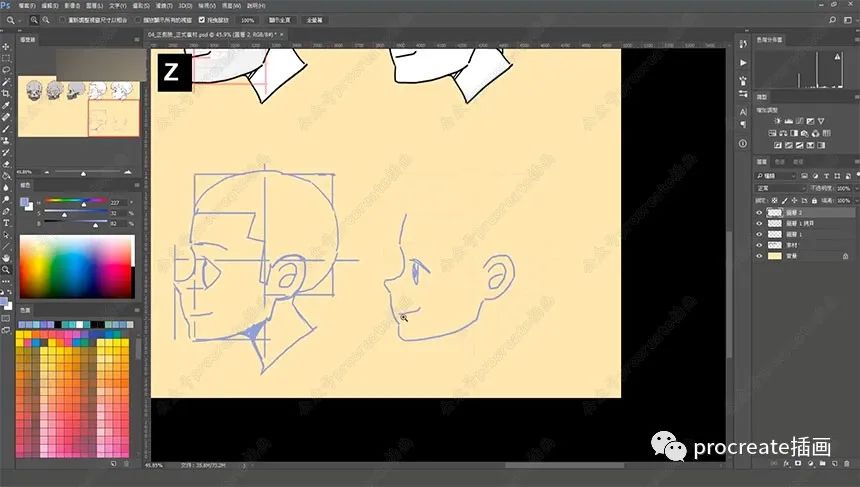 图片[3]-可爱的人物头像视频教程日系头像绘画教程【0259】-procreatechahua