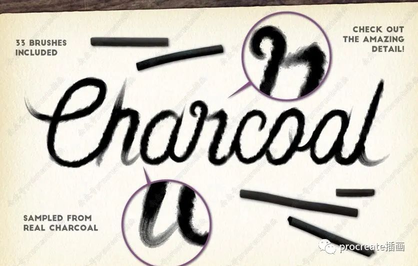 图片[4]-33个适用于Adobe illustrator的木炭粉彩绘画纹理效果笔刷【0260】-procreatechahua