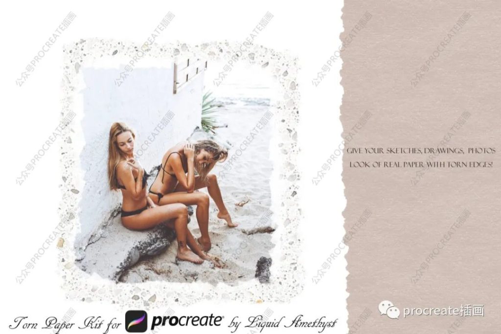 图片[4]-撕纸纹理Procreate笔刷套装【0272】-procreatechahua