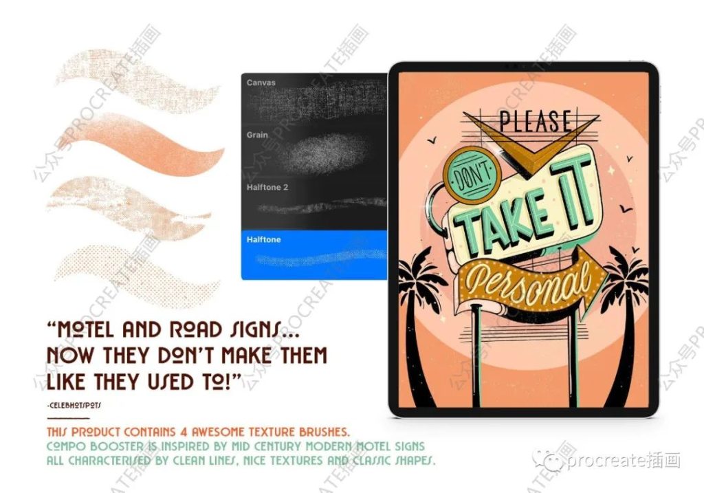 图片[4]-70+款老式氛围复古年代Procreate笔刷【0289】-procreatechahua