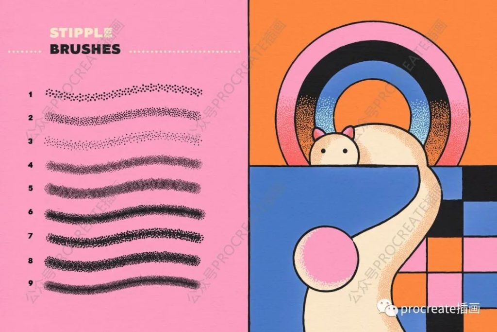 图片[4]-复古波普艺术风格的ai点阵笔刷【0308】-procreatechahua