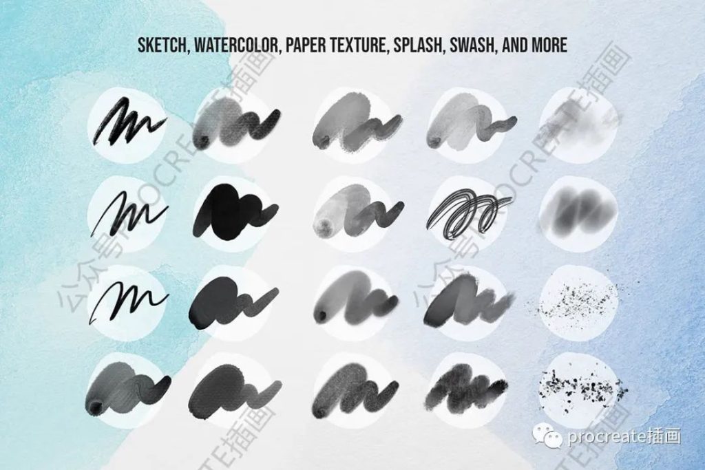 图片[4]-20款procreate水彩毛笔笔刷【0313】-procreatechahua
