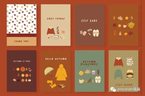图片[4]-秋天的心情艺术插画素材集【0351】-procreatechahua
