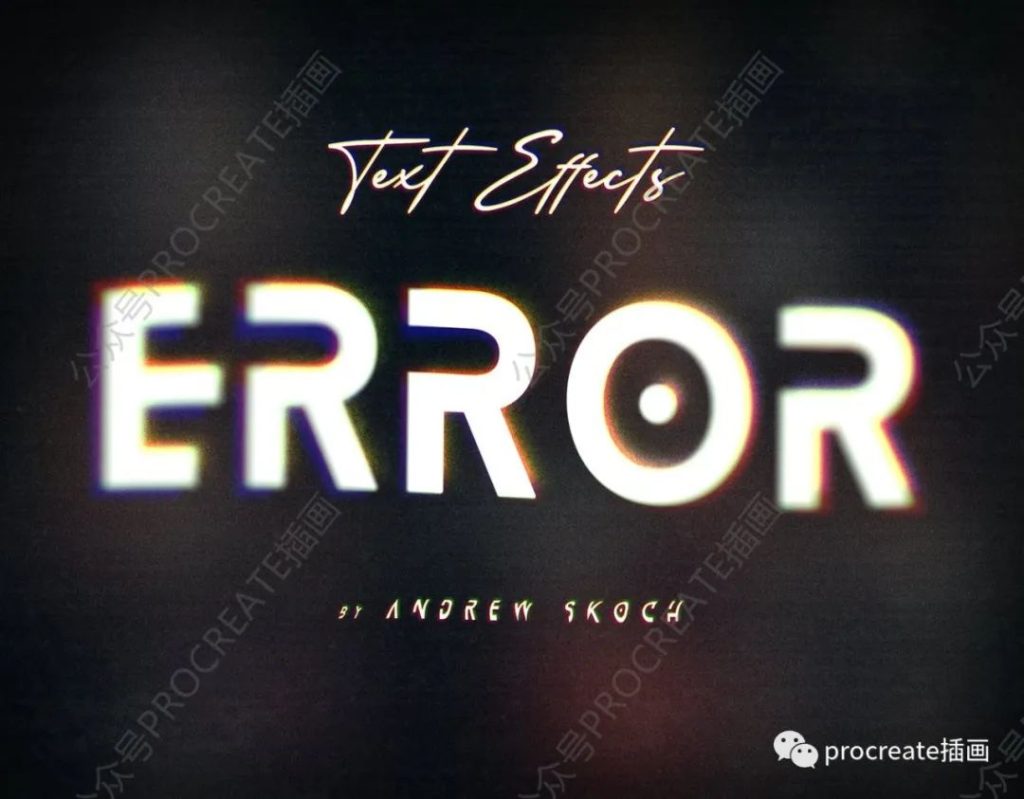 图片[4]-炫酷的赛博朋克文字效果图层样式素材【0369】-procreatechahua