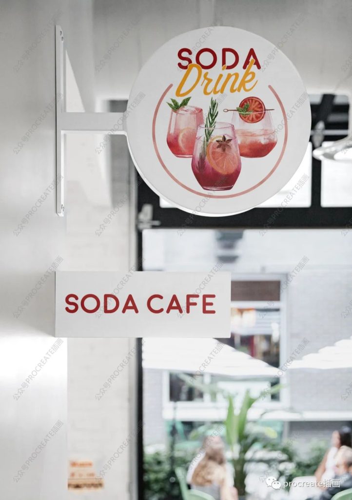 图片[4]-30种混合水果汽水水彩插画集【0406】-procreatechahua