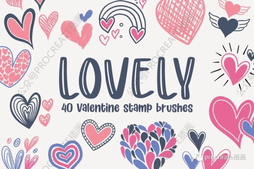 图片[4]-各种各样情人节爱心图形 Procreate 笔刷【0407】-procreatechahua