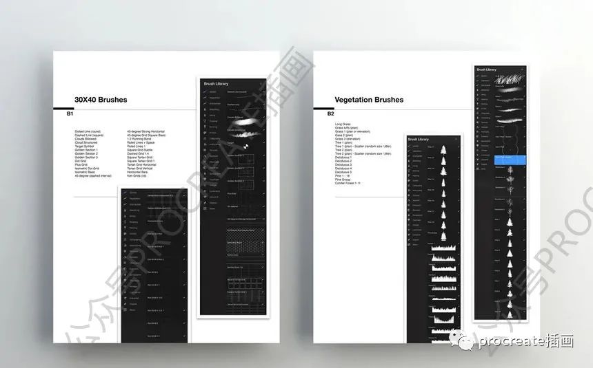 图片[4]-100+款超实用的Procreate网格/背景图/色卡/图案笔刷【0419】-procreatechahua