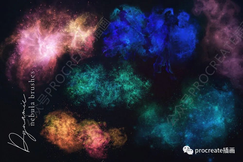 图片[4]-适用于Procreate的银河系元素星空笔刷 【0449】-procreatechahua