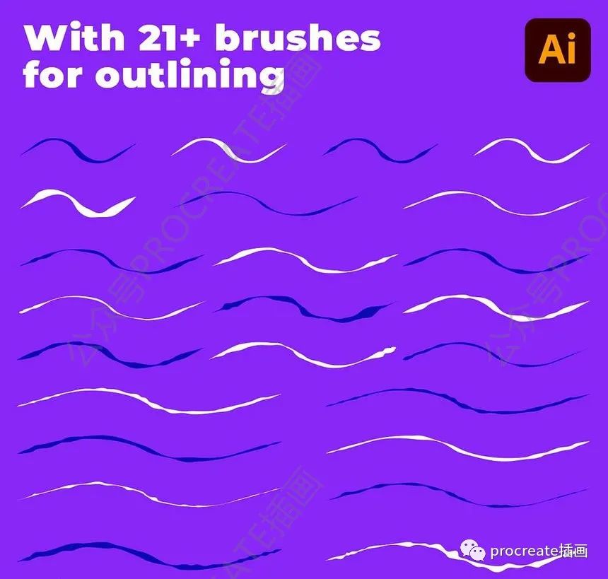 图片[4]-不规则液体线条和发光星云纹理的ai笔刷【0454】-procreatechahua