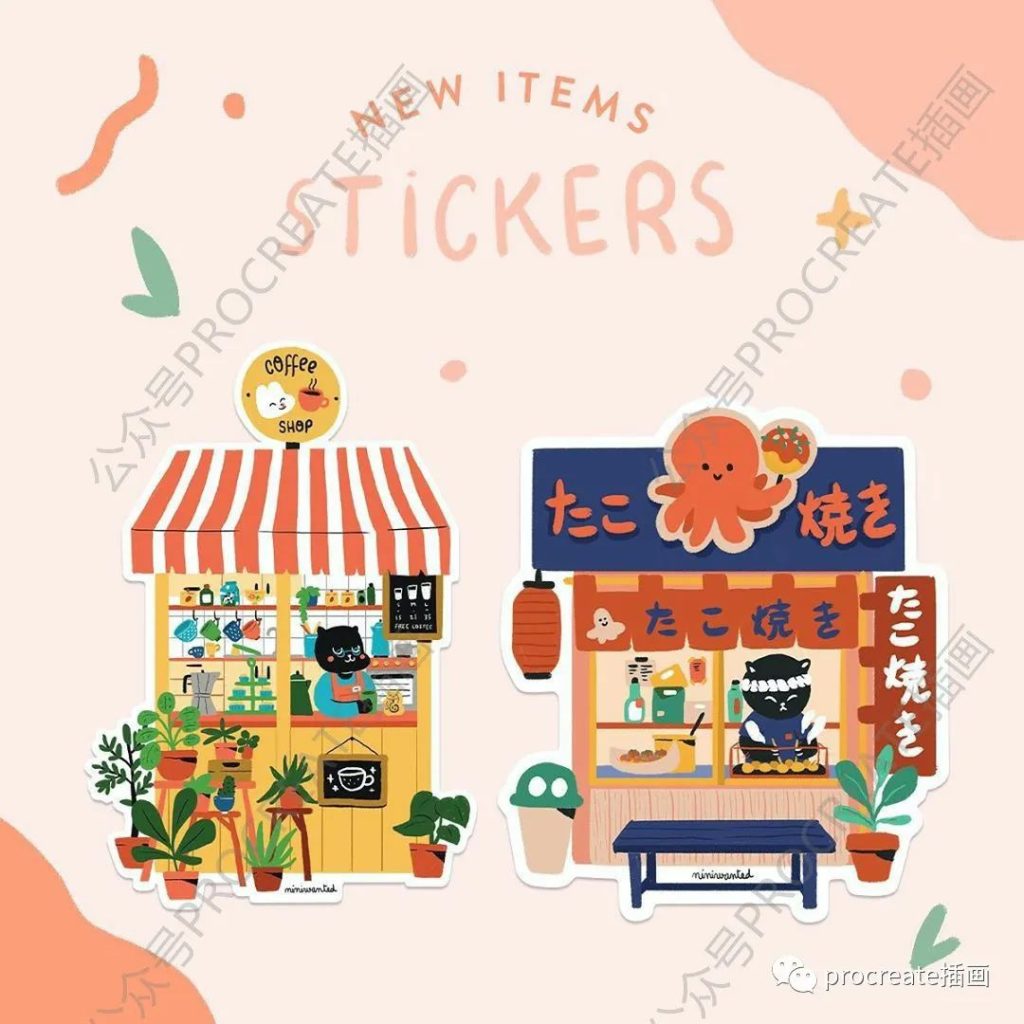 图片[1]-300+张日式扁平风插画集【0461】-procreatechahua