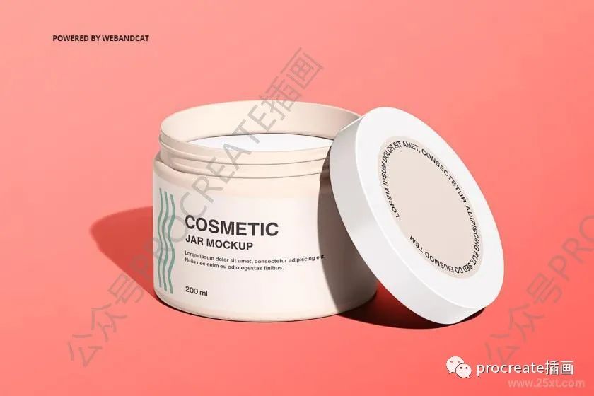 图片[4]-打开的圆形化妆品护肤品罐子设计展示PSD样机素材【0467】-procreatechahua