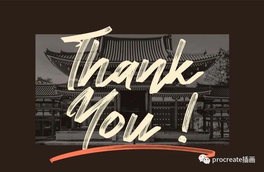 图片[4]-画笔笔刷效果的英文手写字体【0497】-procreatechahua