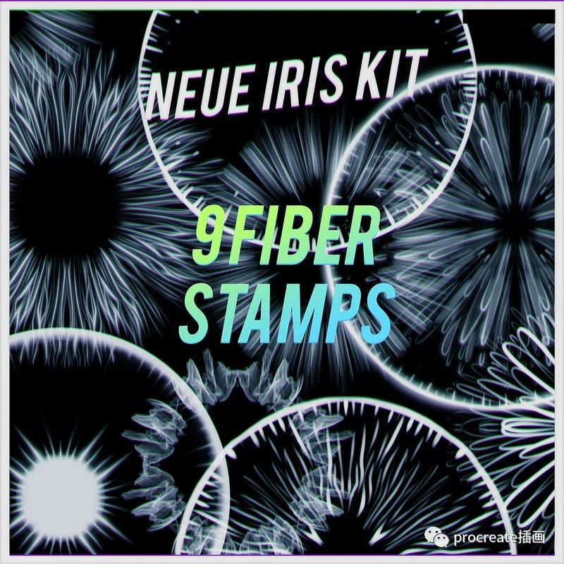 图片[4]-32款用于Procreate, Photoshop, Medibang的彩色虹膜笔刷【0529】-procreatechahua