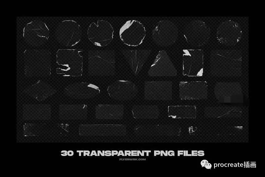 图片[4]-复古蒸汽波艺术风格的贴纸元素素材包【0544】-procreatechahua