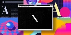 蒸气波风格的复古浏览器窗口网页设计展示样机【0645】-procreatechahua