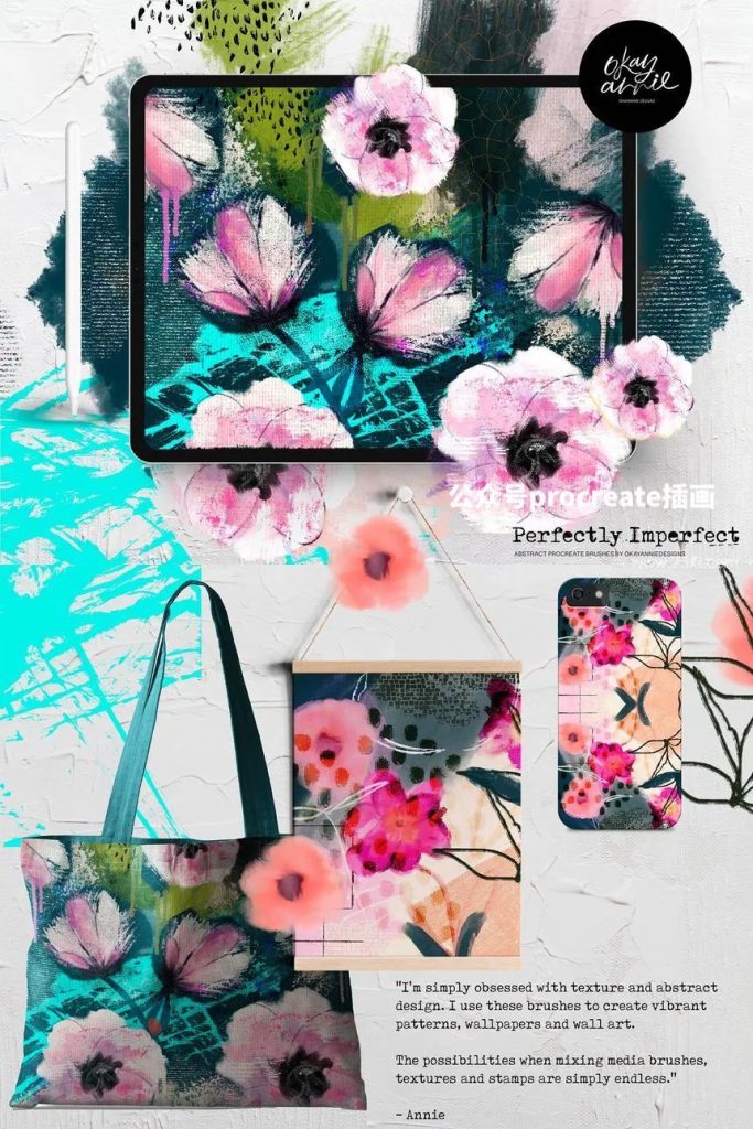 图片[4]-超强的艺术绘画Procreate笔刷大全合集包【0669】-procreatechahua
