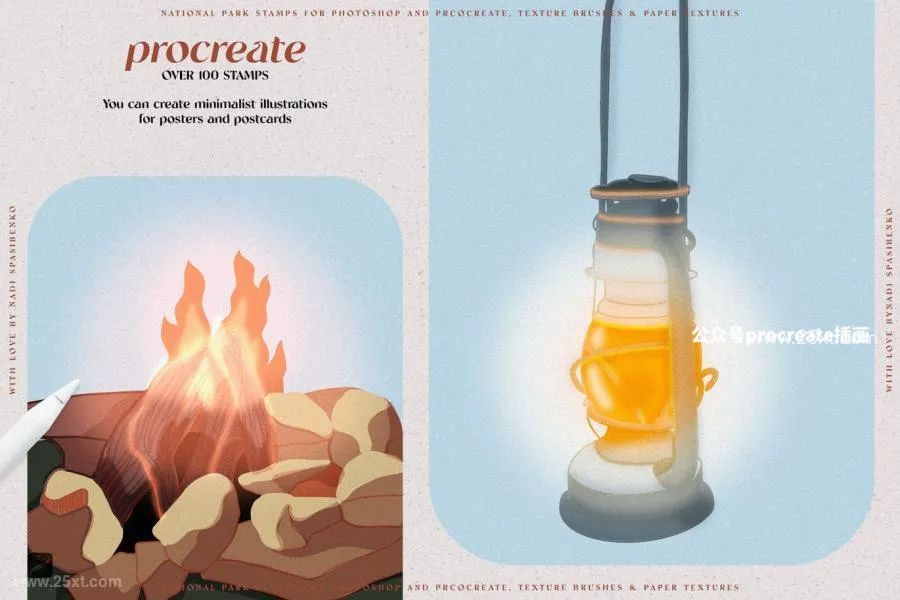 图片[4]-一套Procreate图案纹理笔刷素材【0674】-procreatechahua