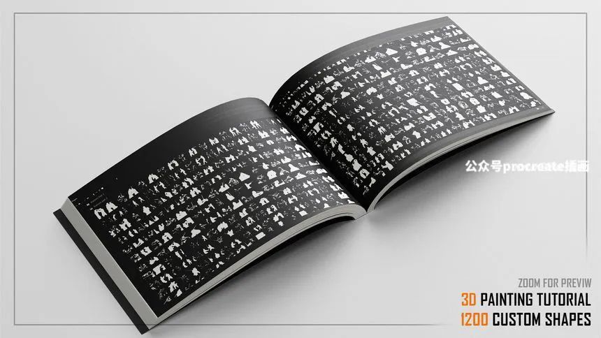 图片[4]-1200+独特的中世纪士兵打仗剪影的ps笔刷【0689】-procreatechahua