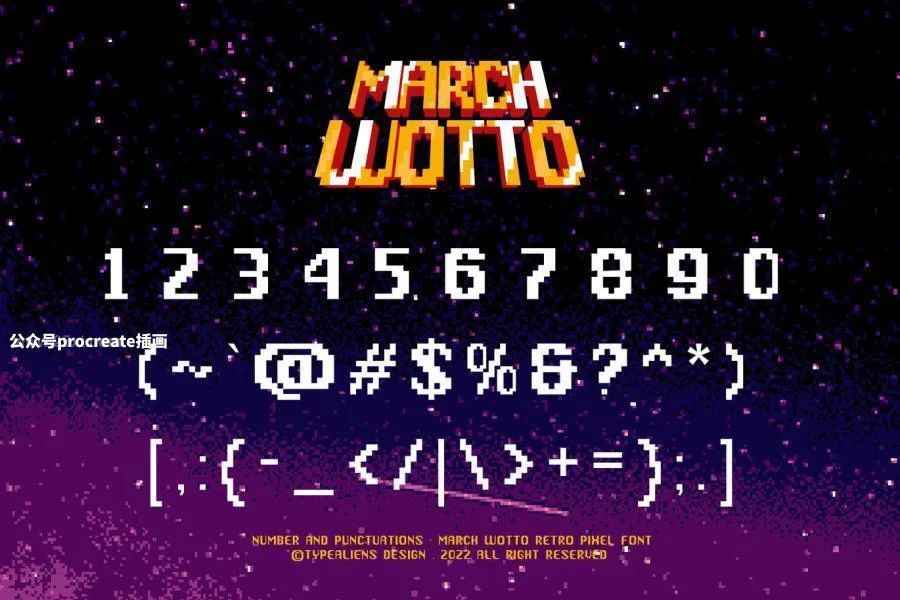 图片[4]-经典游戏常用的复古像素无衬线字体【0728】-procreatechahua