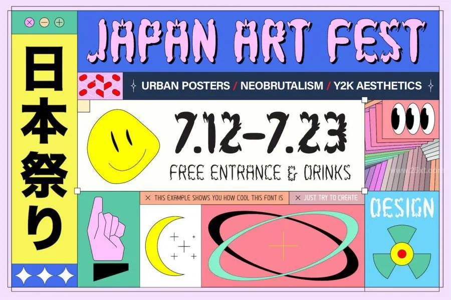 图片[2]-新粗野主义Y2K风格的夸张气泡海报字体设计素材【0733】-procreatechahua