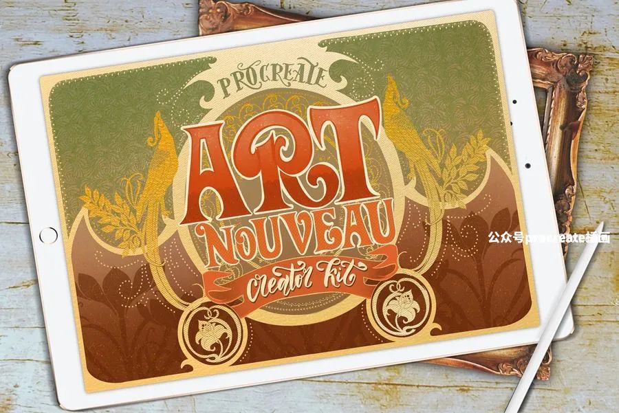 图片[4]-华丽复古的中世纪巴洛克风格装饰图案procreate笔刷【0743】-procreatechahua