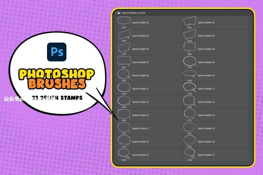 图片[4]-手绘风格的动漫漫画气泡对话框设计绘画PS笔刷【0755】-procreatechahua