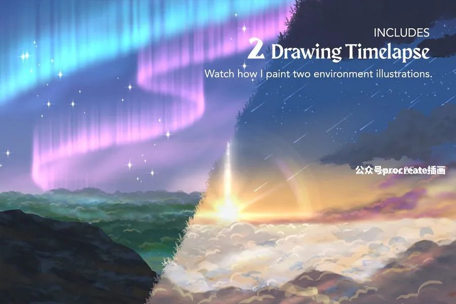 图片[4]-115+自然现象景观图案元素设计的Procreate笔刷【0789】-procreatechahua