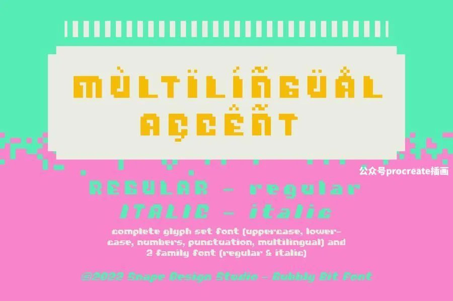 图片[4]-复古可爱的泡泡英文像素装饰字体【0790】-procreatechahua