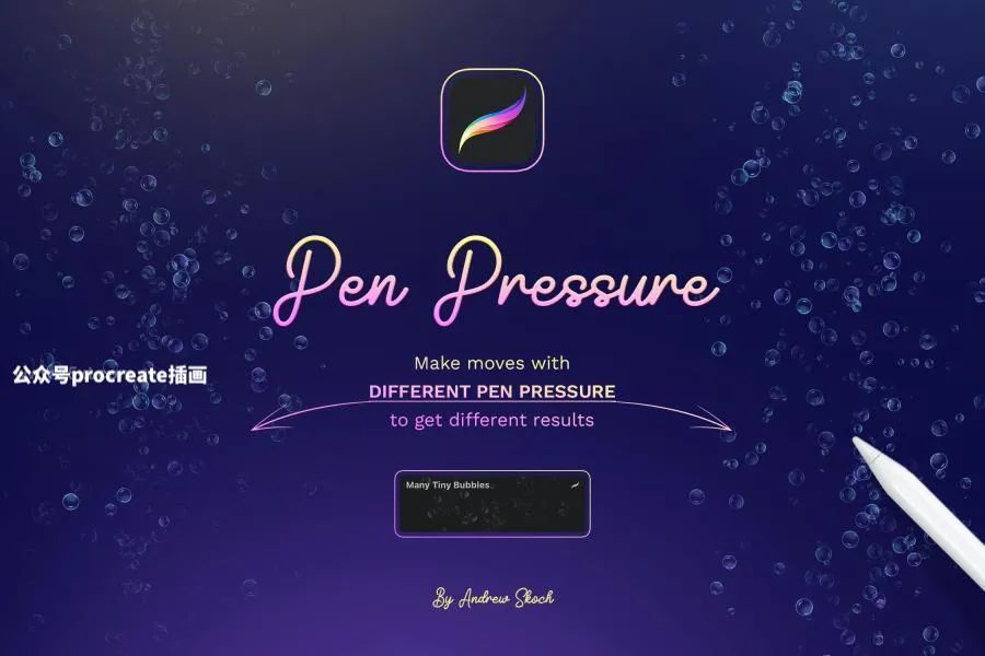 图片[4]-梦幻的彩色泡泡Procreate笔刷【0793】-procreatechahua