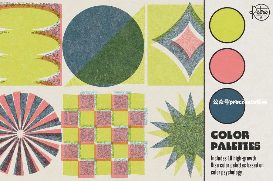 图片[4]-Y2K风格噪点纹理插画设计应用的Procreate笔刷和色板【0797】-procreatechahua