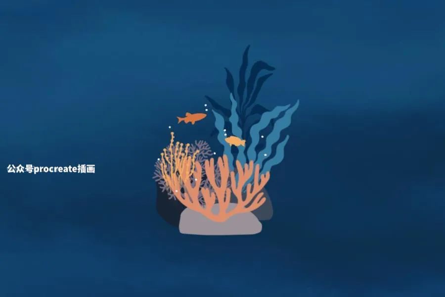 图片[4]-80款海底世界海洋生物海藻类图案Procreate笔刷【0807】-procreatechahua