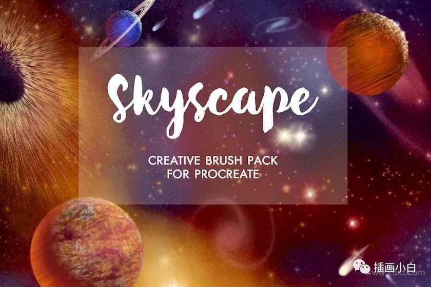 图片[4]-一套75款太空行星的Procreate笔刷【0092】-procreatechahua