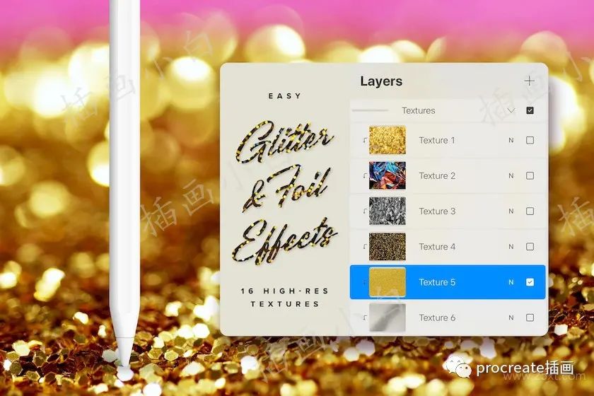 图片[4]-12款五彩纸屑procreate笔刷【0130】-procreatechahua