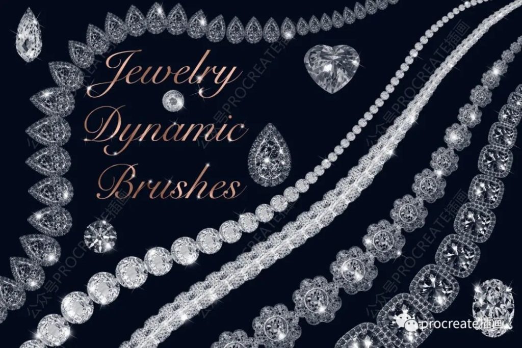 图片[1]-一套闪亮的宝石动态画笔笔刷【0338】-procreatechahua