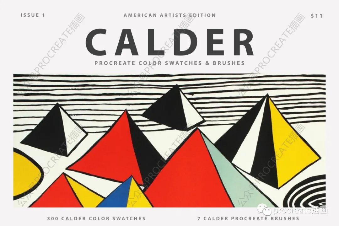 卡尔德（Calder）的Procreate笔刷和彩色色板【0349】-procreatechahua